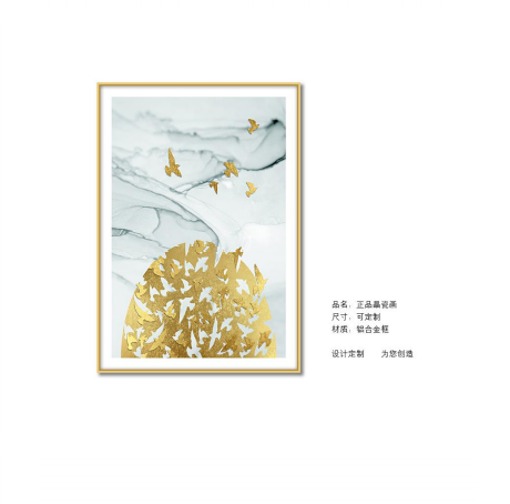新中式风格晶瓷画