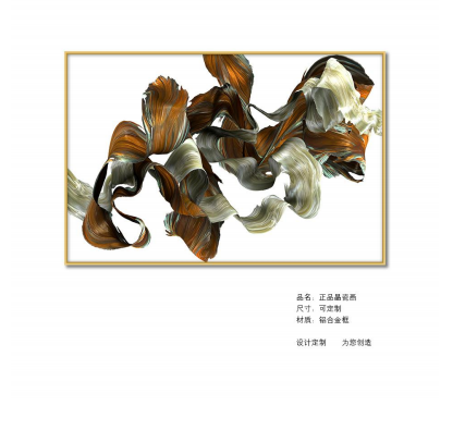 新中式风格晶瓷画