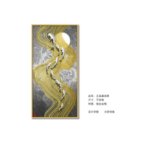新中式风格晶瓷画