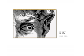 輕奢風(fēng)格晶瓷畫