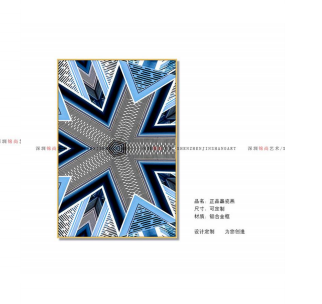 轻欧风格晶瓷画
