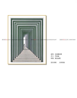轻欧风格晶瓷画