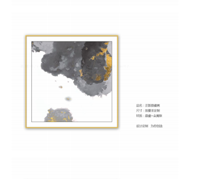 新中式风格晶瓷画