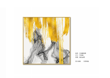 新中式風(fēng)格晶瓷畫
