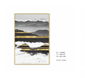 新中式风格晶瓷画