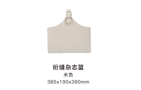 化妆收纳盒