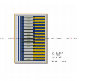 轻欧风格晶瓷画