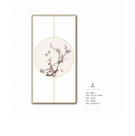新中式风格晶瓷画