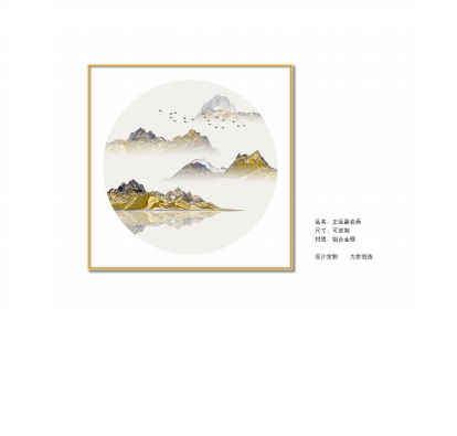 新中式風(fēng)格晶瓷畫