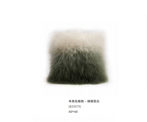 羊羔毛抱枕 - 绿渐变白