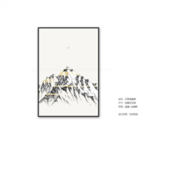新中式风格晶瓷画