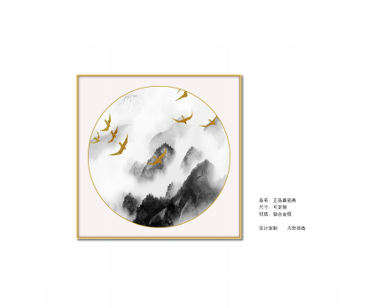 新中式风格晶瓷画