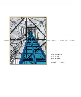 轻欧风格晶瓷画