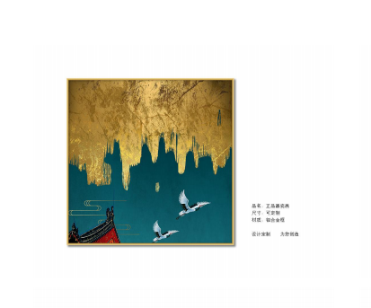 新中式风格晶瓷画