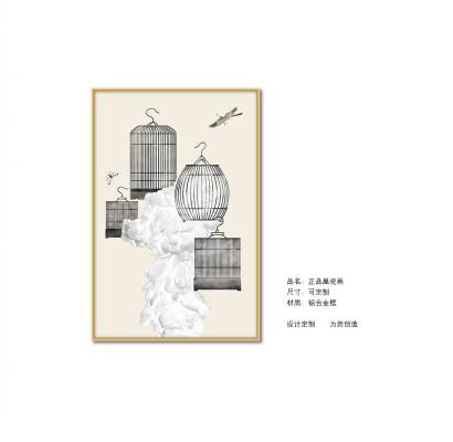新中式风格晶瓷画