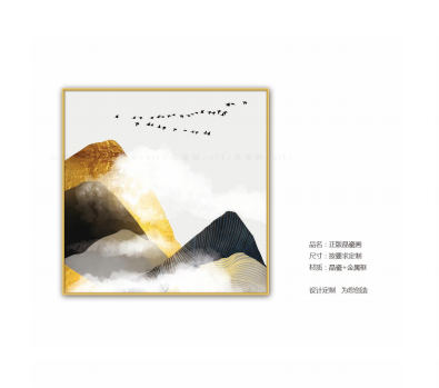 新中式风格晶瓷画