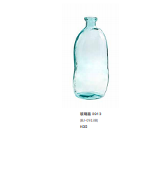 玻璃瓶 0913