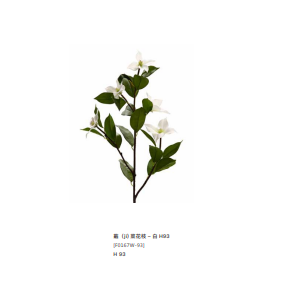 蕺（jí) 菜花枝 - 白 H93 仿真花