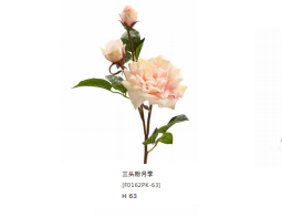 三头粉月季 仿真花