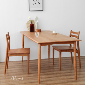 维C餐椅 黑胡桃樱桃木纯实木餐椅书桌椅休闲椅现代简约北欧