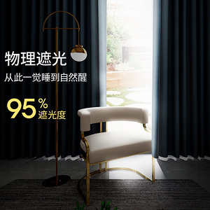 sunpathie日本进口轻奢全遮光布隔热仿棉麻防火阻燃窗帘卧室轻流