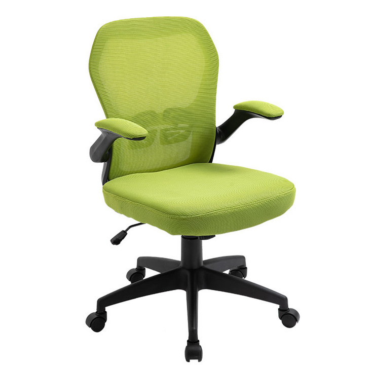 W20-4 扶手可折叠舒适中背办公网椅
