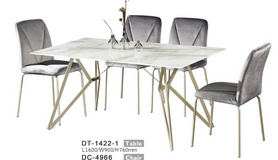 现代风格岩板金属餐椅