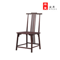 CH2031N0餐椅