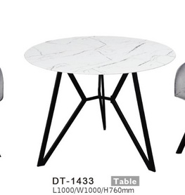 简约设计大理石工艺玻璃金属餐桌