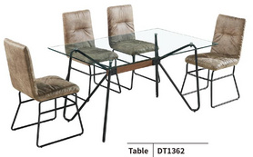 简约设计玻璃金属餐桌