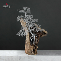 手工藝術(shù)·鐵樹