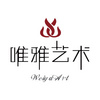 深圳市藝府藝術(shù)品有限公司