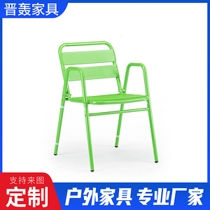 户外家具全铝休闲椅