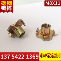 M4M5M6M8M10鍍鋅四爪釘四爪家具螺母預(yù)埋四腳釘四爪螺帽全牙