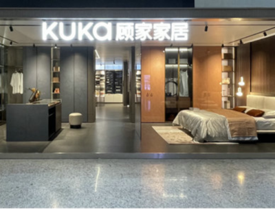 Going low-key for 5 years, Kuka Home's whole house customization is ushering in an explosion?