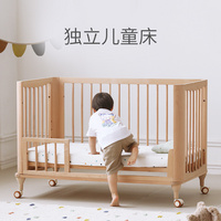 風(fēng)之谷嬰兒床