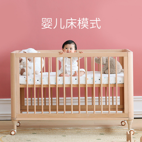 风之谷婴儿床