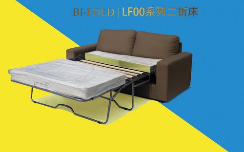 二折沙发床铁架LF00系列
