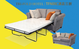 三折沙发床铁架TFN00系列