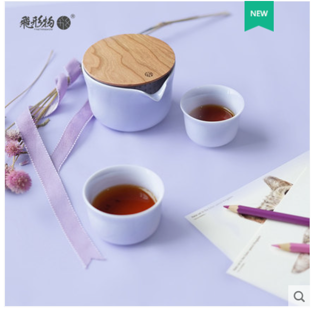 飞形物 风铃便携茶具马卡龙色限定装