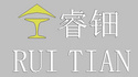 佛山市順德區(qū)睿鈿五金廠