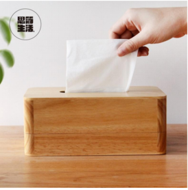 三思工房 实木纸巾盒