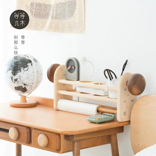等等几木 圈圈圆圆画轴架 枫木全实木画纸架