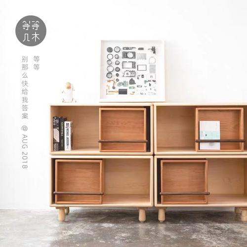 等等几木 格格物玩具柜 枫木全实木书柜
