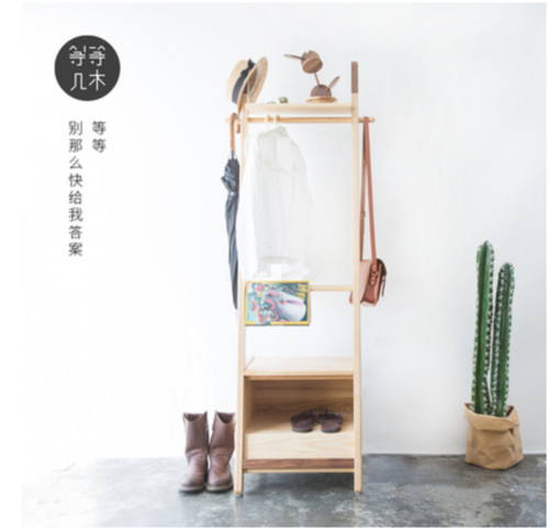 等等几木 星晴云梯 枫木实木衣帽架