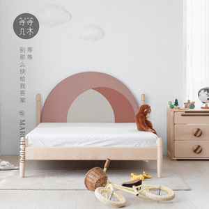 等等几木 兔子洞床 枫木实木儿童床