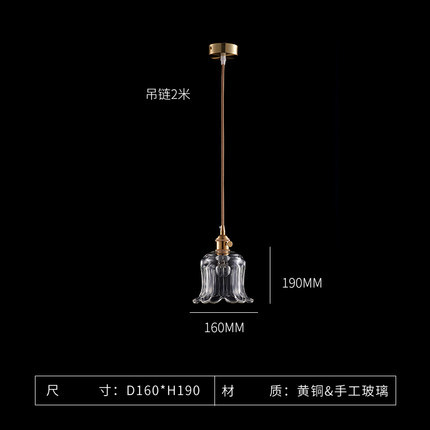 差点艺术现代黄铜餐吊灯