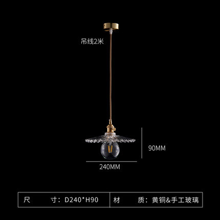 差点艺术现代黄铜餐吊灯