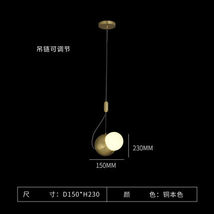 差点艺术 北欧米奇H65黄铜玻璃现代吊灯