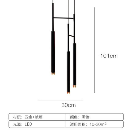 北欧单头客厅餐厅吧台小吊灯